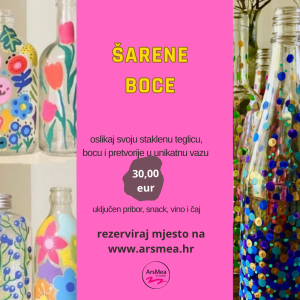 sarene boce